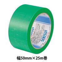 養生テープ】 フィットライトテープ No.738 緑 幅50mm×長さ25m 積水