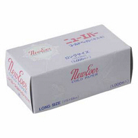 ニューエバーキスキペーパー ロング