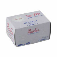 ニューエバーキスキペーパー ショート