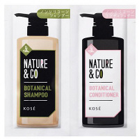 ネイチャーアンドコー ボタニカルシャンプー＆コンディショナー（10ml+10ml） コーセー