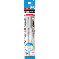 紙用マッキー　細字/極細　グレー　水性ペン　P-WYTS5-GR　9本　ゼブラ　（直送品）