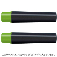 紙用マッキー　詰替インクカートリッジ　水性ペン　ライトグリーン　RWYT5-LG　2本入×7パック　ゼブラ　（直送品）