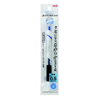 三菱鉛筆 ボールペン 油性 JETSTREAM（ジェットストリーム） 0.5mm 白軸 青インク SXN-150-05 1セット（7本入り）（直送品）