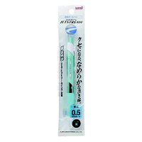 三菱鉛筆 ボールペン 油性 ジェットストリーム 0.5mm スカイブルー軸 黒インク SXN-150-05 1セット（7本入り）（直送品）