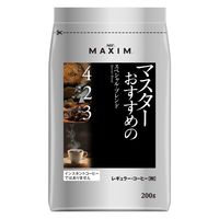 【コーヒー粉】味の素AGF マキシム レギュラー・コーヒー マスターおすすめのスペシャル・ブレンド 1袋（200g）