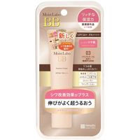 モイストラボ BBエッセンスクリーム 03ナチュラルオークル 30g SPF50+ PA++++ 明色化粧品