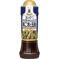 キユーピー　テイスティドレッシング　黒ごまと五穀