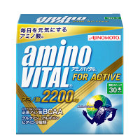 【アウトレット】アミノバイタル2200 1箱（30本入） 味の素 アミノ酸 サプリメント
