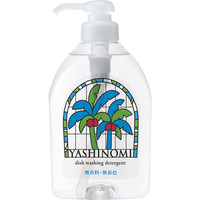 【アウトレット】サラヤ　ヤシノミ洗剤　本体600ml