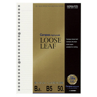 コクヨ キャンパス＜ハイグレード＞ ルーズリーフ CYO-BO PAPER B5 B罫6mm 1冊（50枚） ノ-A836BH（直送品）