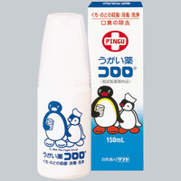 サラヤ うがい薬コロロ150ml