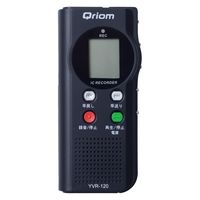 YAMAZEN ボイスレコーダー 簡単操作 4GB 最大1080時間 音声感知機能 電池式 YVR-120(B) 1個