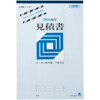 【アウトレット】日本ノート　見積書（B5）　フクー46T