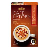 【スティックコーヒー】味の素AGF ブレンディ カフェラトリー 濃厚キャラメルマキアート 1箱（7本入）