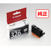 キヤノン（Canon） 純正インク BCI-326BK ブラック 4535B001 BCI-325