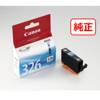 キヤノン（Canon） 純正インク BCI-326C シアン 4536B001 BCI-325/326シリーズ 1個