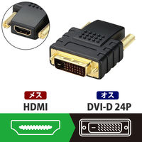 HDMI-DVI 変換アダプター HDMI[メス] - DVI-D 24pin[オス] AD-HTD エレコム 1個