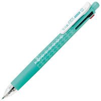 ZEBRA（ゼブラ） 多機能ボールペン サラサ 4色＋シャープペン 0.5mm ブルーグリーン軸 J4SA11-BG 1セット（2本）（直送品）