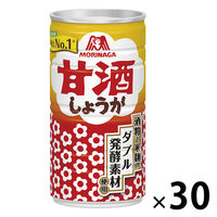 【アウトレット】森永製菓 甘酒ドリンク しょうが 190g 1箱（30缶入）