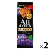 東ハト オールレーズン 2袋