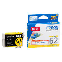 エプソン（EPSON） 純正インク ICBK62 ブラック IC62シリーズ 1個 