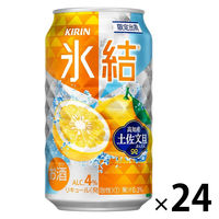 チューハイ （期間限定）氷結 高知産土佐文旦 350ml 1ケース（24本入） サワー 酎ハイ キリンビール