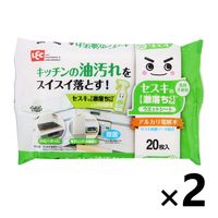 セスキの激落ちくんシート キッチン用 お掃除シート 油汚れ 洗剤不使用 セット（1パック（20枚入）×2）レック