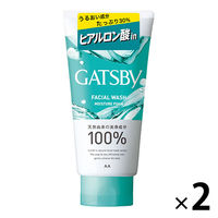 GATSBY（ギャツビー）洗顔料 モイスチャーフォーム うるおい ノンスクラブ 130g 2個 乾燥・皮脂・ニキビ マンダム