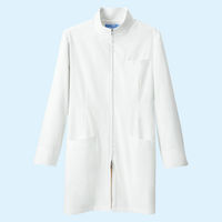 KAZEN メンズジップアップ診察衣（ハーフ丈） ドクターコート 長袖 ホワイト 4L 113-90（直送品）