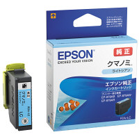 エプソン（EPSON） 純正インク KUI-LC ライトシアン KUI（クマノミ）シリーズ 1個