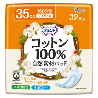 大王製紙　アテントコットン１００％自然素材パッド安心少量用３２枚　773189　1パック（32枚入）