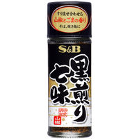 エスビー食品 S&B 黒煎り七味 15g