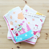 【アウトレット】バスタオルうさぎ柄2枚セット　BD460501　1セット(2枚：2種×各1)　林