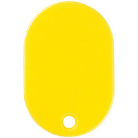 ソニック　番号札　小　無地　黄　NF-751-Y　1袋（10枚入）
