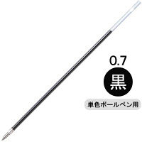 ボールペン替芯 多色用 0.7mm 黒 20本 18-0055-220 セーラー万年筆