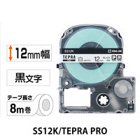 テプラ TEPRA PROテープ スタンダード 幅24mm 白ラベル(黒文字) SS24K