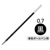 アスクル　ノック式ボールペン替芯　0.7mm　黒　10本  オリジナル