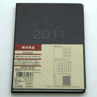 無印良品　布クロス貼り六輝マンスリー・ウィークリー　A6　茶　片面1週間　8702893
