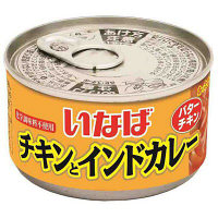 いなば食品　いなば　チキンとインドカレー　115g　1個