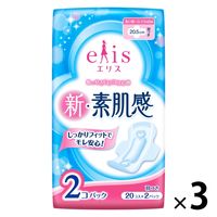 エリス 新・素肌感 羽つき 昼用 20.5cm ふつう～多い日用 生理用ナプキン 1セット（20枚×2個×3パック） 大王製紙 エリエール 生理用品