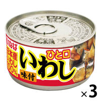 缶詰　いなば食品　ひと口いわし味付　115g　3缶　【日本産いわし使用 イワシ缶 惣菜 DHA EPA】