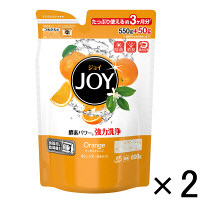 【アウトレット】ハイウォッシュジョイ　JOY　オレンジピール成分入り　詰め替え　600g×2個　食洗機用洗剤　P&G