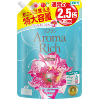 ライオン　ソフランアロマリッチ　ソフィア　柔軟剤　つめかえ用特大1125ml