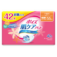 吸水ナプキン 軽快ライト 55cc 42枚 お徳用 羽なし 23cm ポイズ 肌ケア 吸水パッド 1パック（42枚）尿漏れ 日本製紙クレシア