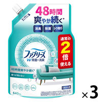 ファブリーズ 布用 W除菌+消臭 香りが残らない 詰め替え 特大 640mL 1セット（3個）消臭スプレー P＆G