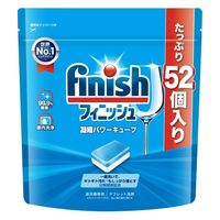 フィニッシュ パワーキューブ M 52粒入 1個 食洗機用洗剤 食洗器洗剤