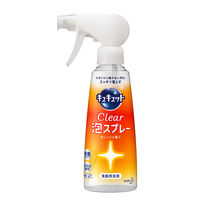 【アウトレット】キュキュット CLEAR泡スプレー オレンジ 本体 300ml 1個 食器用洗剤 花王