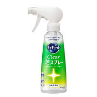 キュキュット CLEAR泡スプレー グレープフルーツ 本体 300ml 1個 食器用洗剤 花王