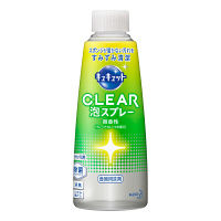 キュキュット CLEAR泡スプレー グレープフルーツ つけかえ 300ml 1個 食器用洗剤 花王