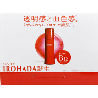 IROHADA（いろはだ） 化粧水・美容乳液サンプルセット ロート製薬